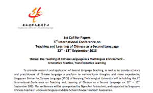 Teaching and Learning Chinese as a Second Language